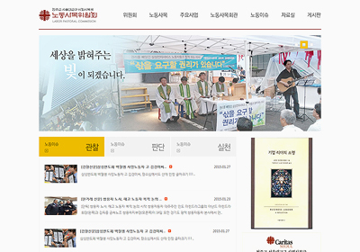 õ�ֱ� ����뱳�� ��ȸ���
�뵿�������ȸ